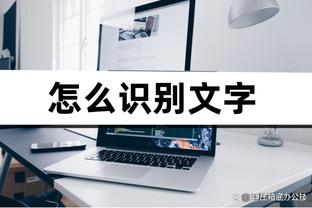 开云最新app下载官网截图1